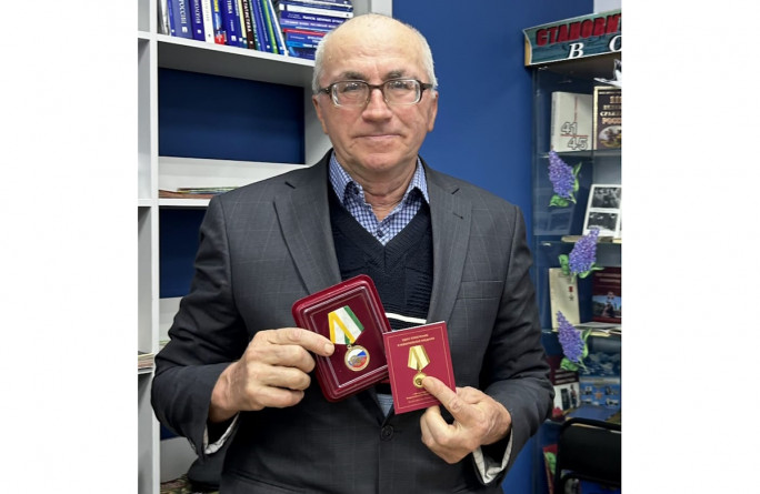 Международный День слепых отметили в г. Усть-Джегута