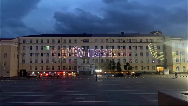 В центре Улан-Удэ покажут инсталляцию, посвящённую Дню Победы