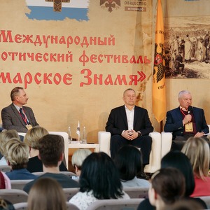 Потомки болгарских ополченцев приняли участие в открытии международного патриотического фестиваля 