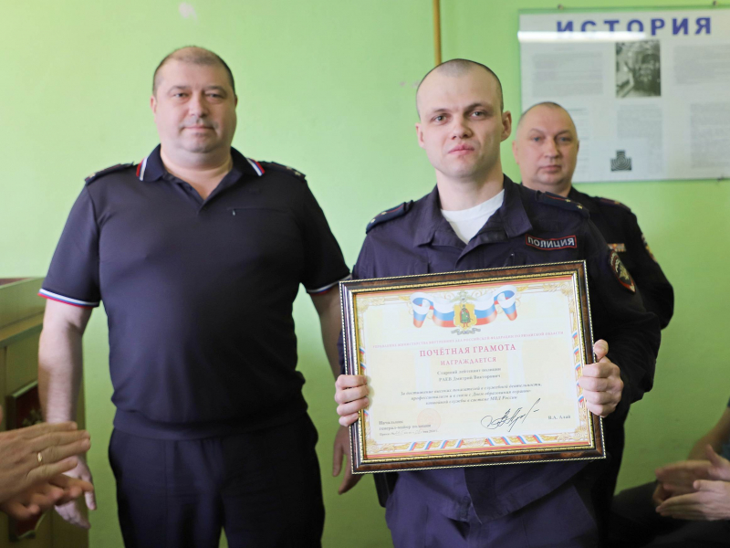 JPG Файл