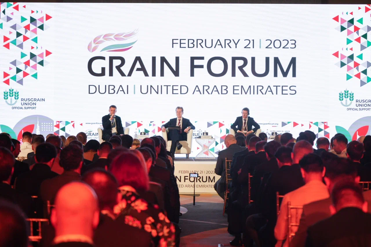 Grain forum