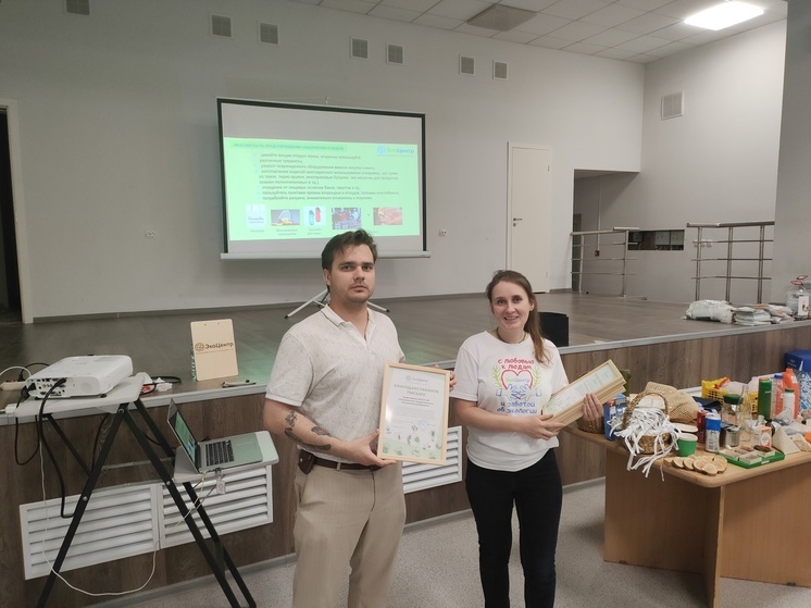 «ЭкоЦентр» организовал лекцию по экологической грамотности для студентов АГТУ