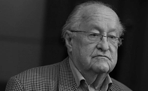 Умер бывший глава Центробанка