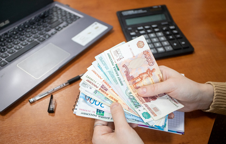 Тулякам объяснили, из чего состоит процентная ставка по ипотеке