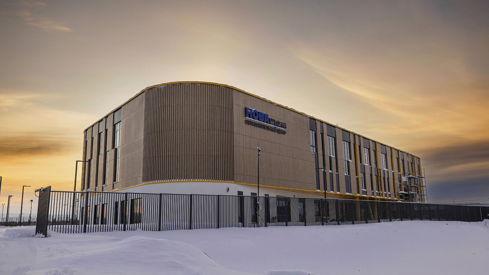 Строители начали чистовую отделку «НОВАшколы» в Тарко-Сале