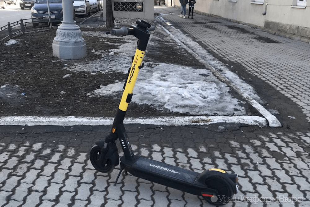 Сервис Whoosh убирает самокаты с улиц Екатеринбурга Регионы Селдон Новости
