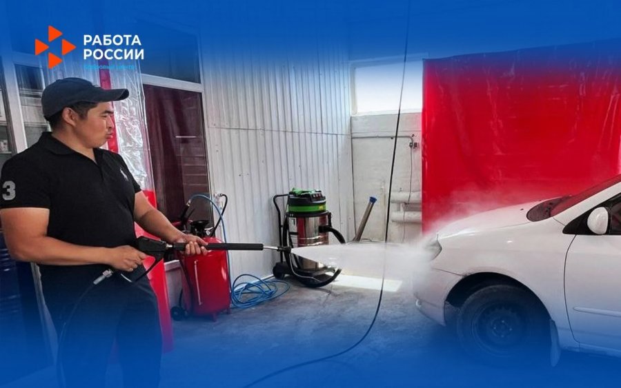 Супруги Монгуш из села Суг-Аксы в Туве открыли автомойку на средства соцконтракта