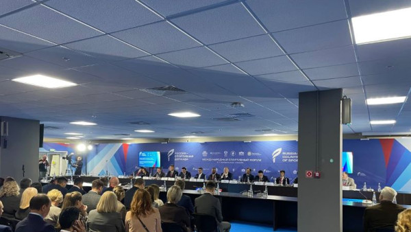 Самара примет ключевое заседание форума 