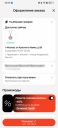 Апрель в активациях: как бренды превратили коммуникации в шоу