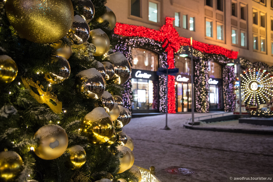 Новогодняя снежная Москва