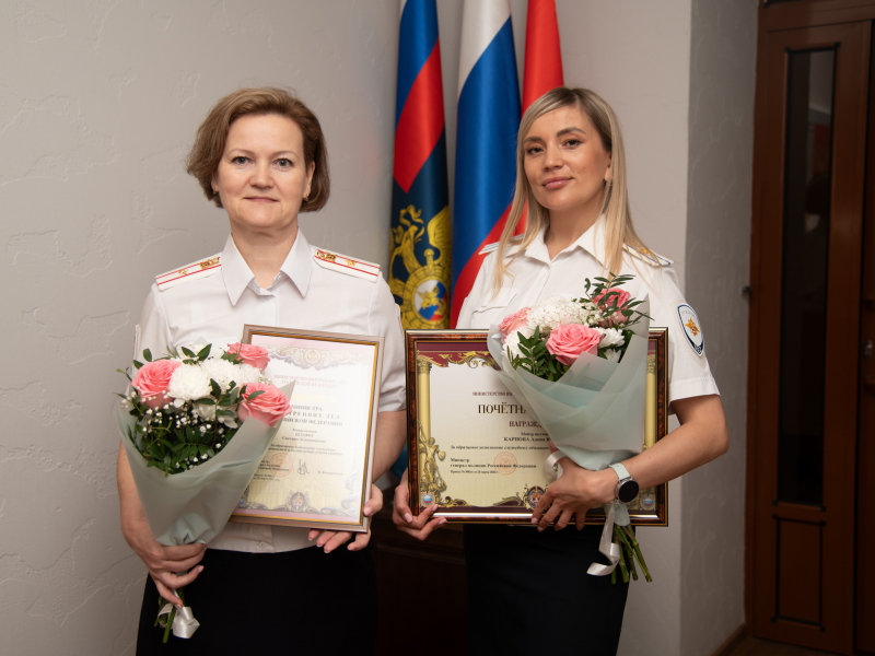 JPG Файл