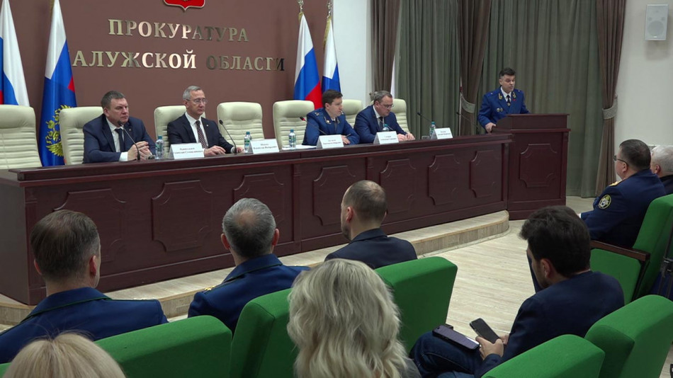 коллегия-прокуратуры-0210.jpg