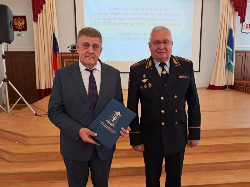 Андрей Костин и Александр Мешков