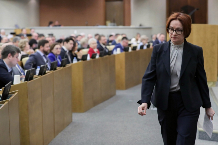 Пойдет ли Банк России на очередное снижение, большой вопрос