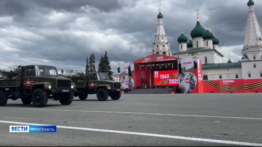 В День Победы в Ярославле пройдет парад военной техники