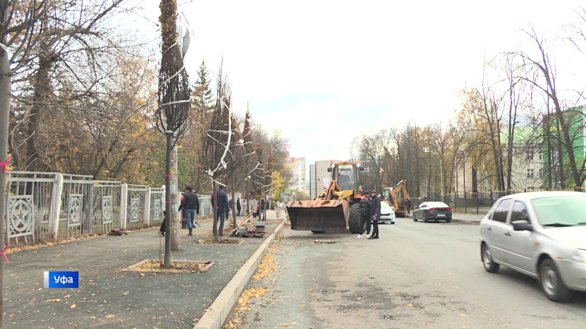 В Уфе на улице Кольской новую 