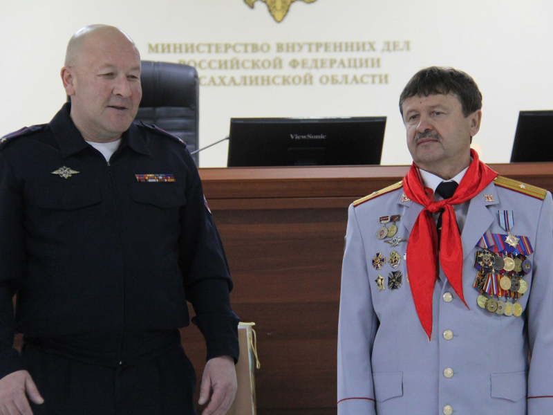 JPG Файл