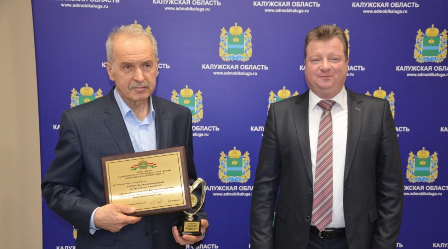 работодатели калуги отзывы