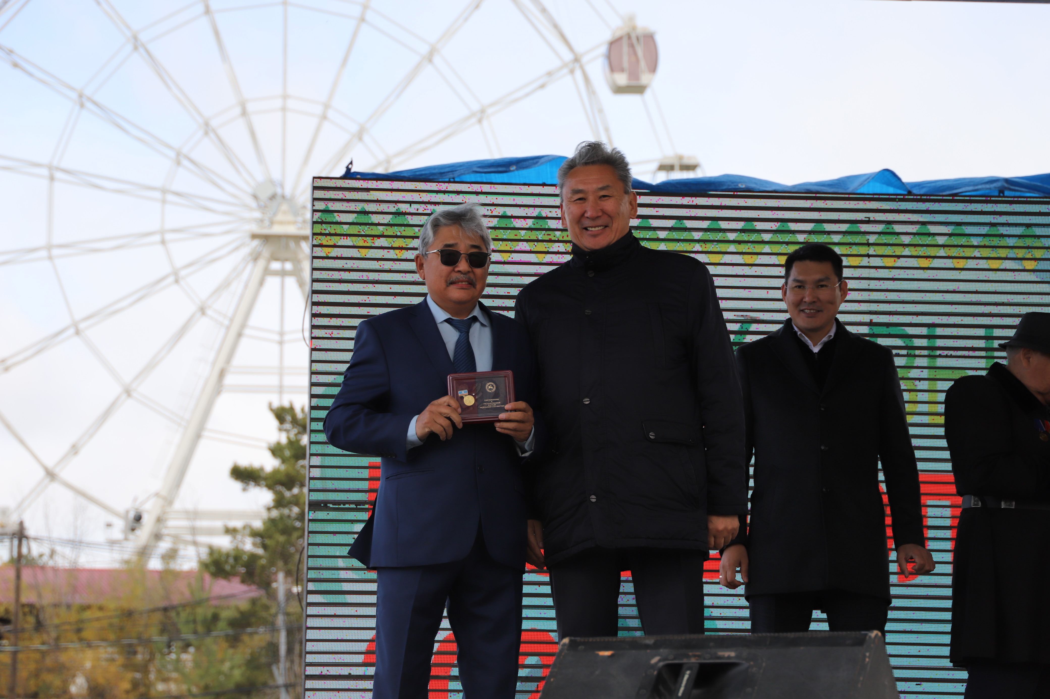 Фото страницы