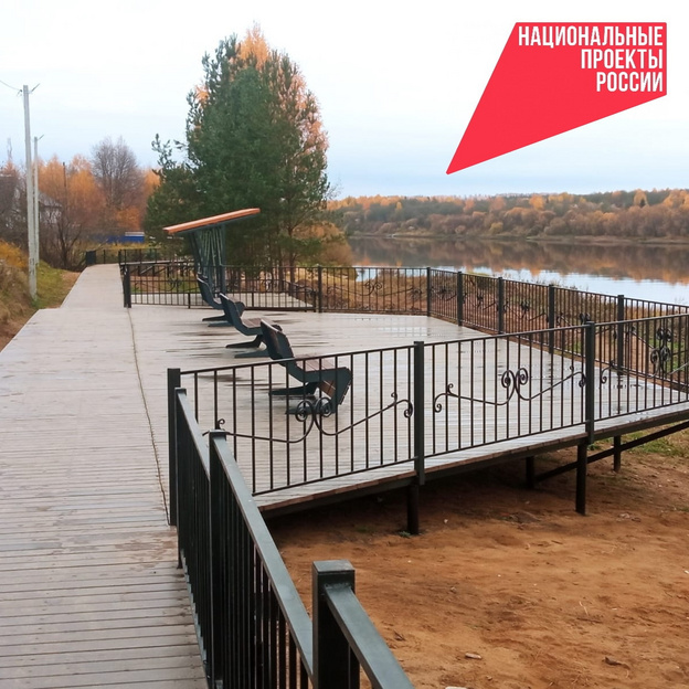 Лузу благоустроили за 4 млн рублей