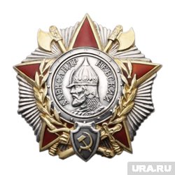 Учреждение ордена Невского было задумано еще Петром Первым