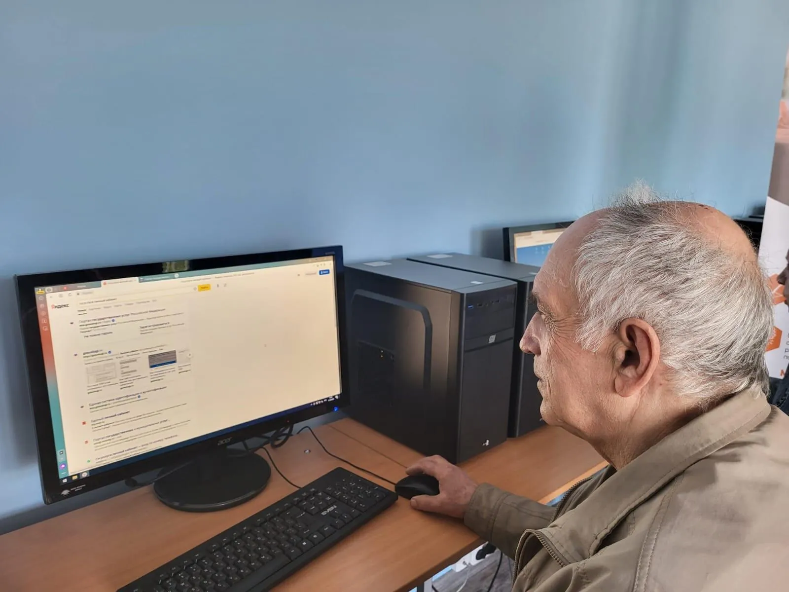 пенсионеры люберцы