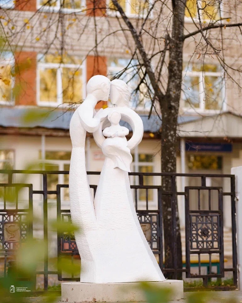 Чайковцы стали меньше рожать