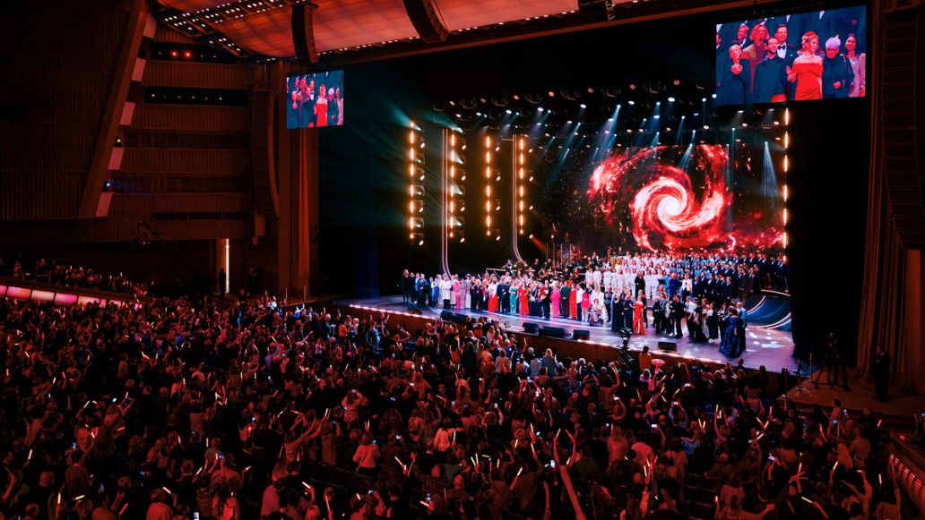 гала-концерта «Ну-ка, все вместе!», фото