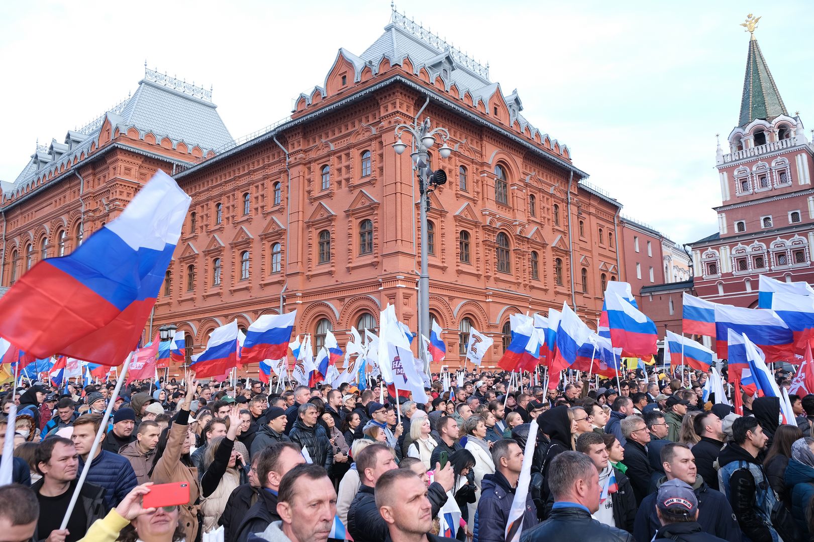 манежная площадь митинг