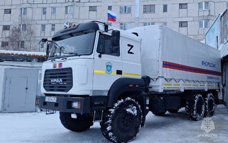 В городе Надыме завершилась погрузка гуманитарного груза