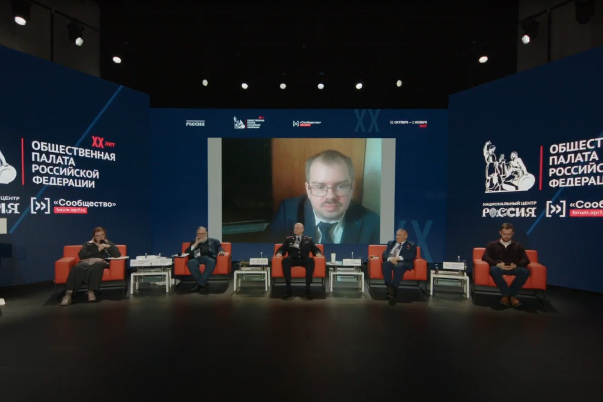 Представитель Отдела принял участие в обсуждении новой Концепции миграционной политики