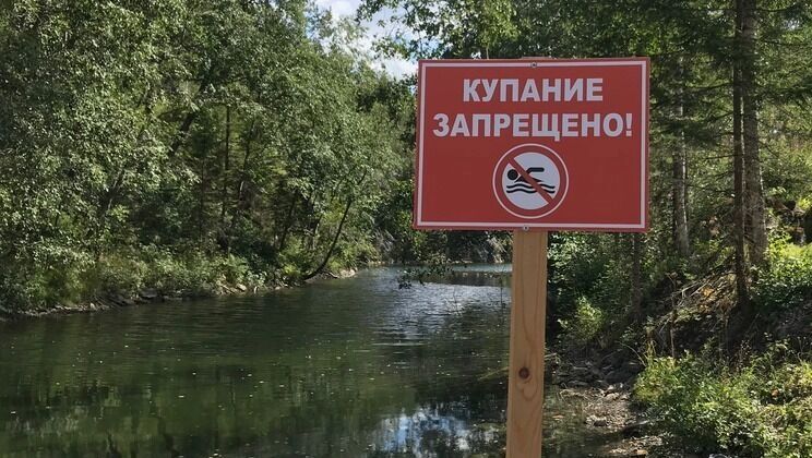 В других водоемах, где не обследовано дно и нет безопасного входа, купаться не стоит