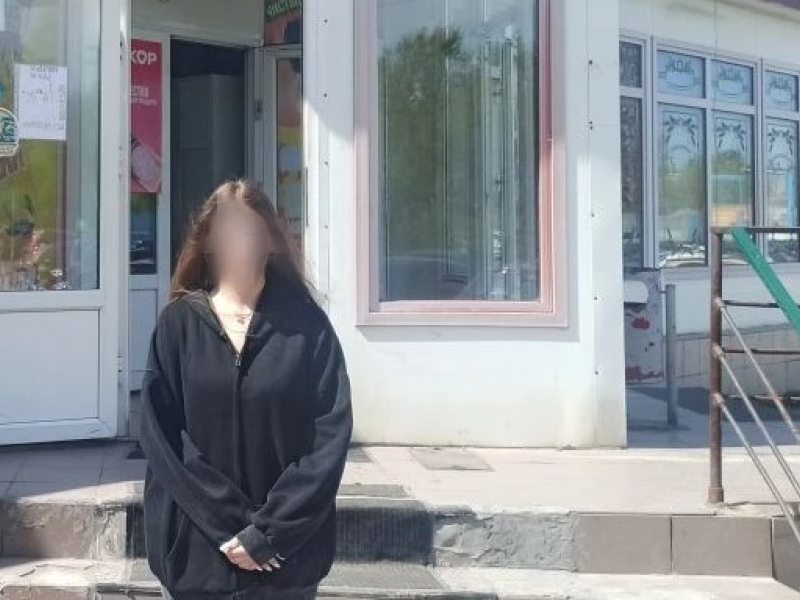 JPG Файл