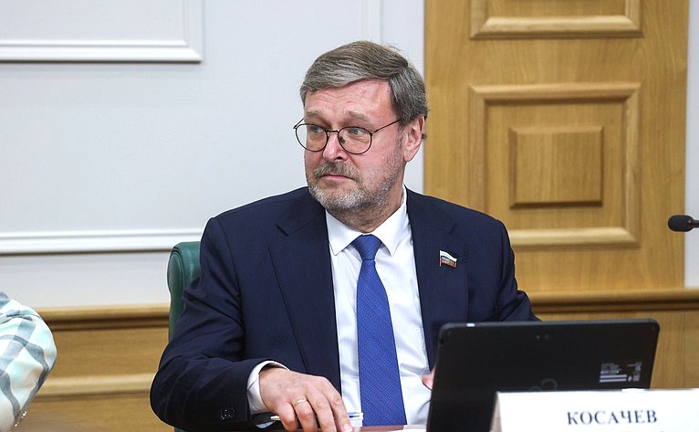 Константин Косачев