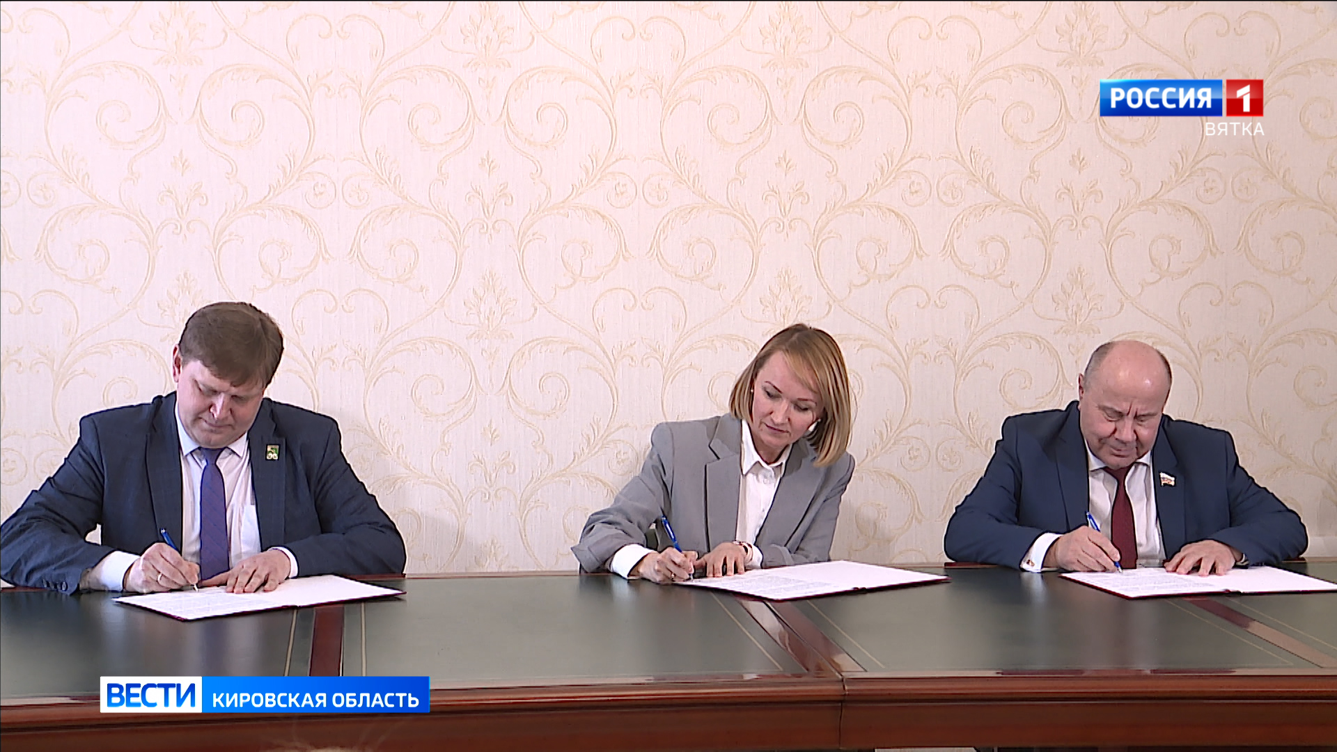 Девять муниципальных образований Кировской области получат дополнительную поддержку в рамках социального партнерства