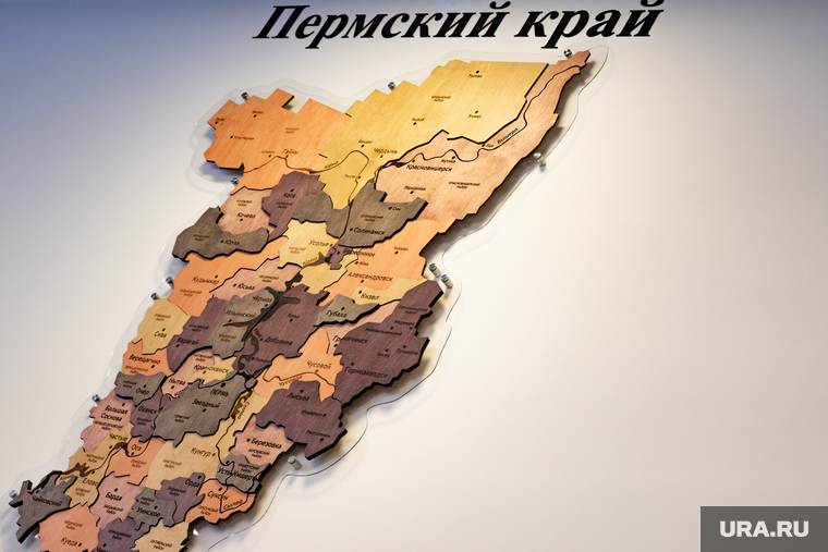 Заседание Правительства Пермского края. Пермь