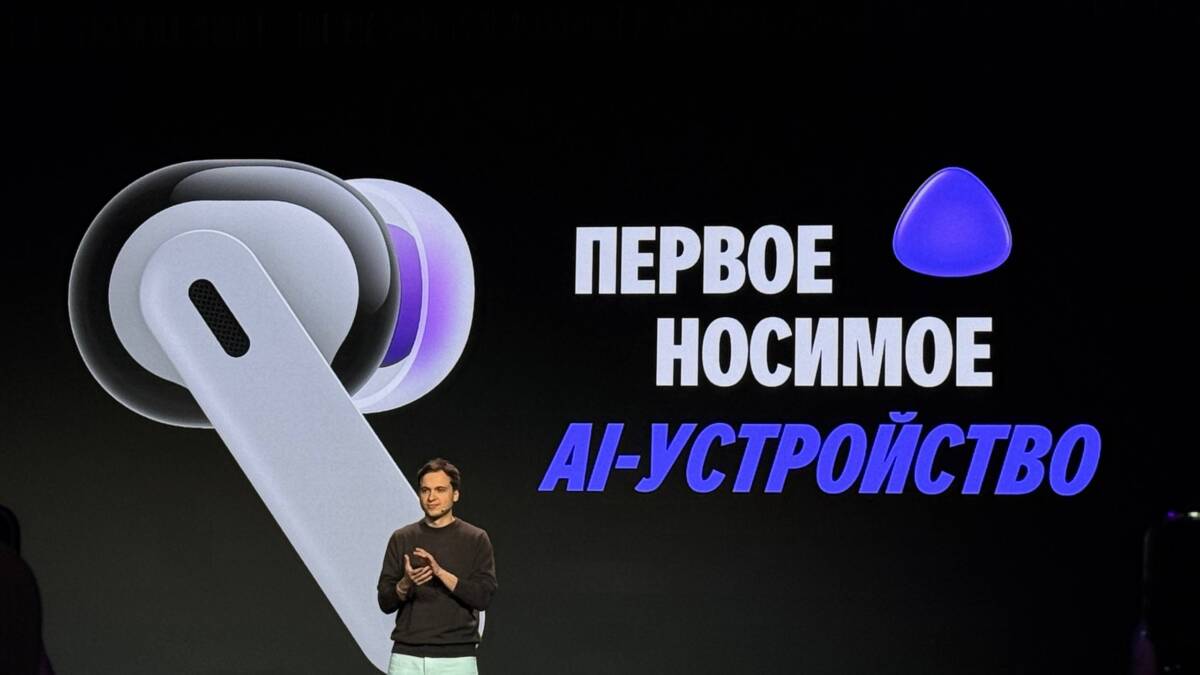 photo 2025 10 28 13.08.08