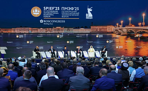 Путин на ПМЭФ объявил о новых экономических мерах
