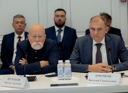 Минстрой 29.10.25 (119)_resized.jpg