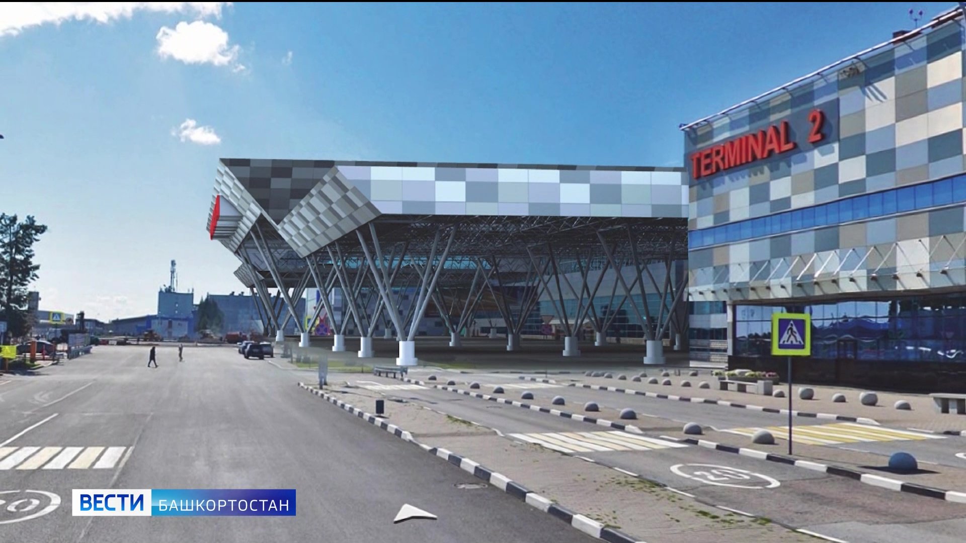 Уфа 2024. Проспект салавата юлаева продлят. Полуфинал личного чемпионата россии по мотогонкам на льду 2014. Пост в уфе 2024. Уфа 2024.