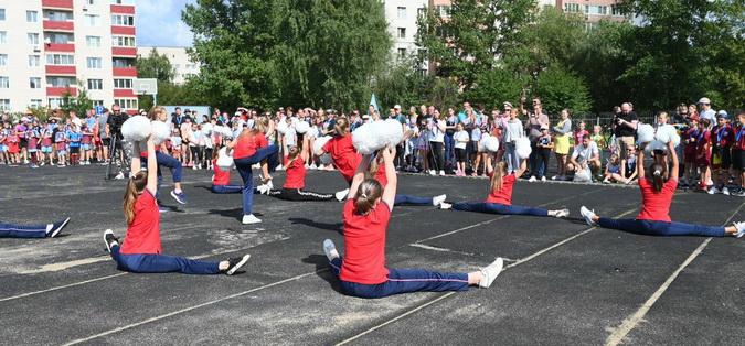 Вперед 11. День физкультурника Обнинск. 14 Августа день физкультурника. День физкультурника мероприятие для детей. День физкультурника 2022 Обнинск.