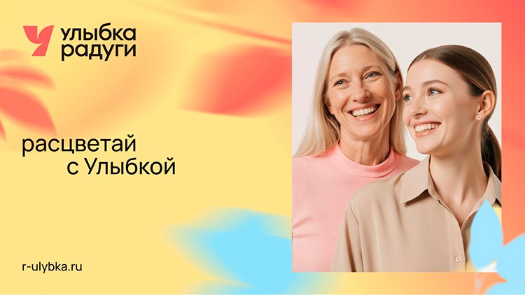 Ребрендинги 2025 года: удачные и сомнительные обновления