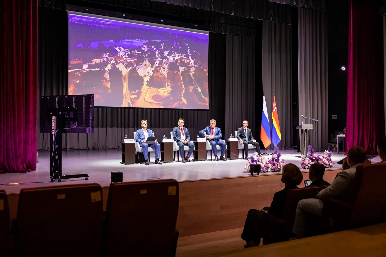 В Калининграде проходит Всероссийское совещание с руководителями органов ЗАГС региональной исполнительной власти