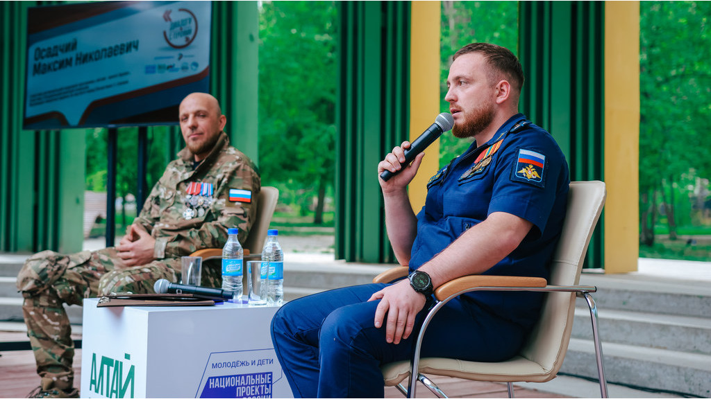 Фото: Краевой дворец молодёжи
