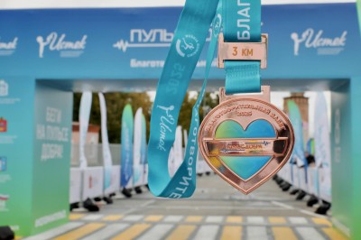 Благотворительный забег 