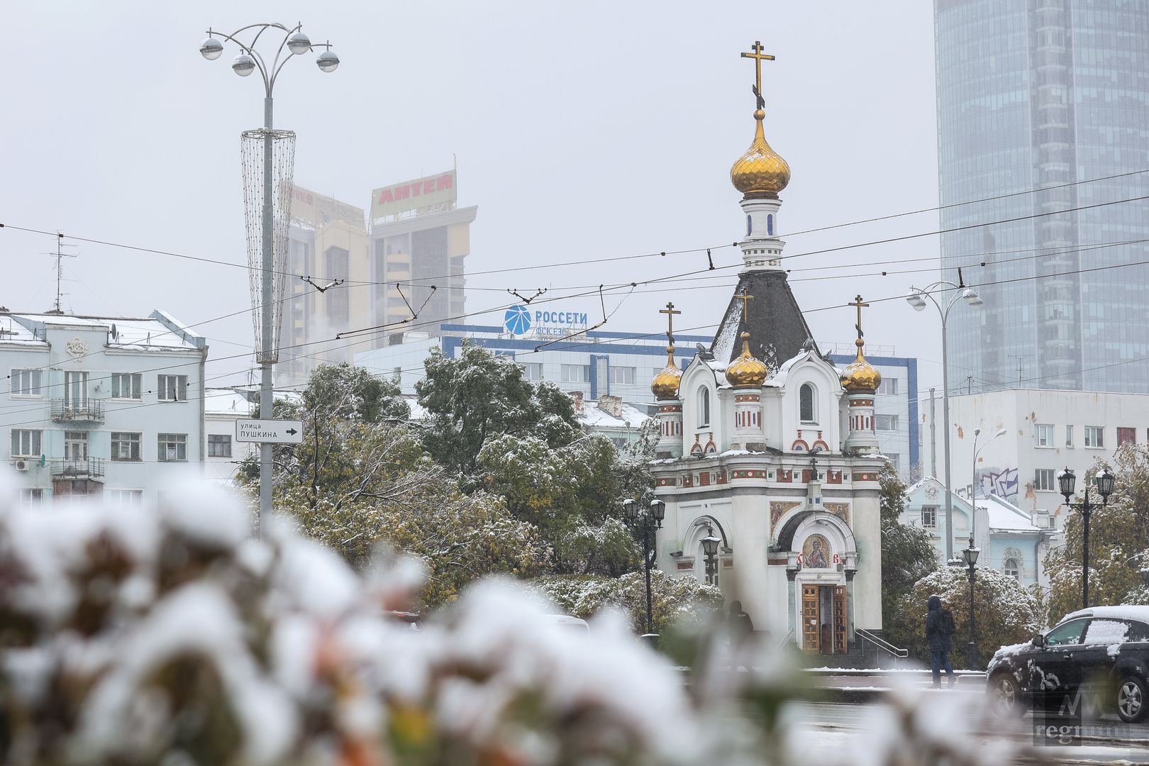 Екатеринбург снег