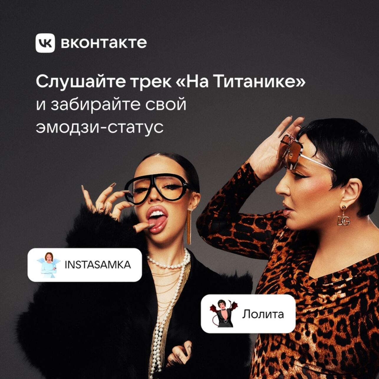 стиме поставить статус сплю фото 89