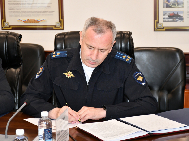 JPG Файл