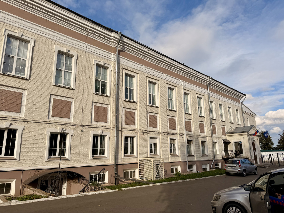 Корпуса губернских присутственных мест