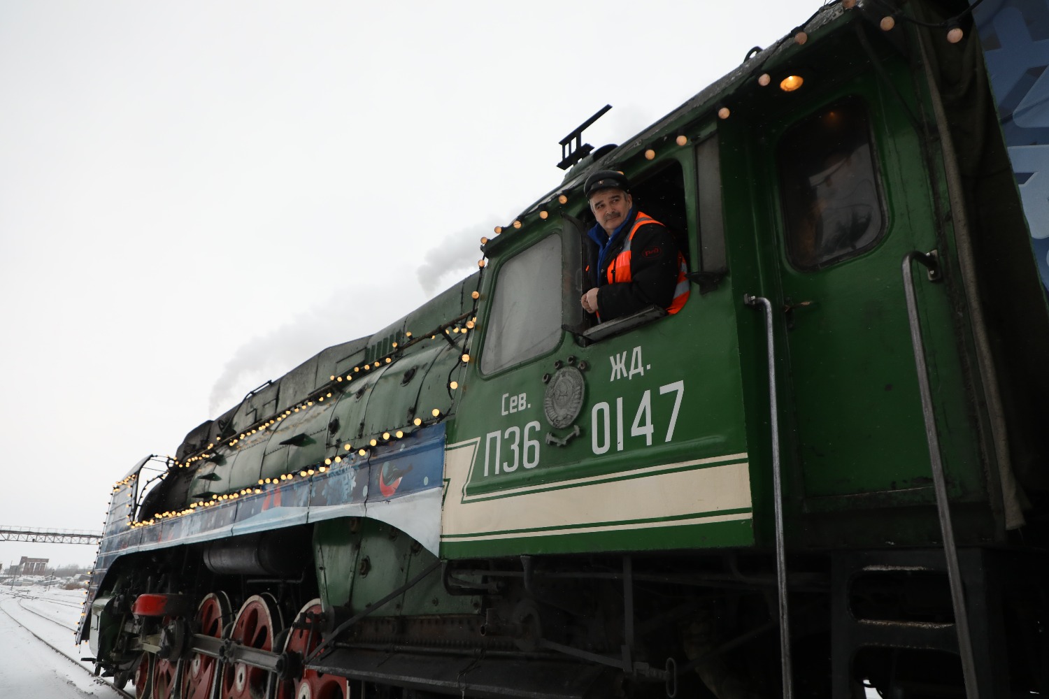 Поезд деда мороза 2023 маршрут